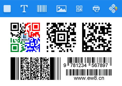 可變數(shù)據(jù)打印軟件支持條碼、二維碼類型