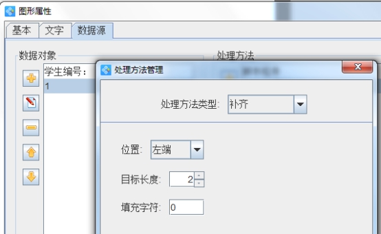 wpsEE0C.tmp.jpg wpsEE0C.tmp.jpg