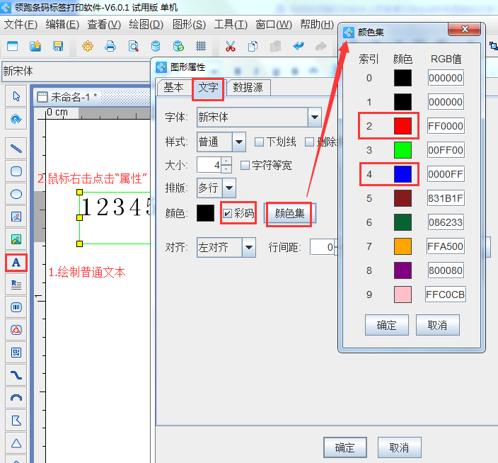 圖片2.png 圖片2.png