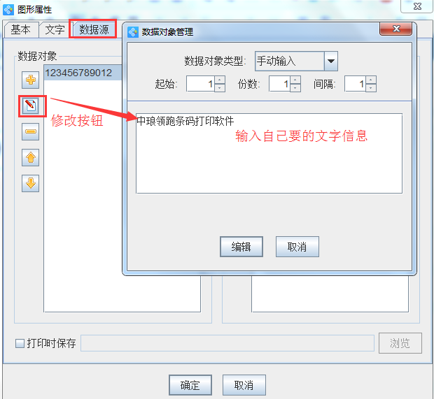 圖片1.png 圖片1.png