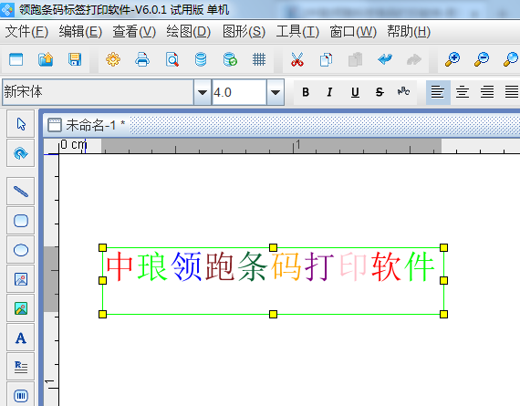 圖片5.png 圖片5.png