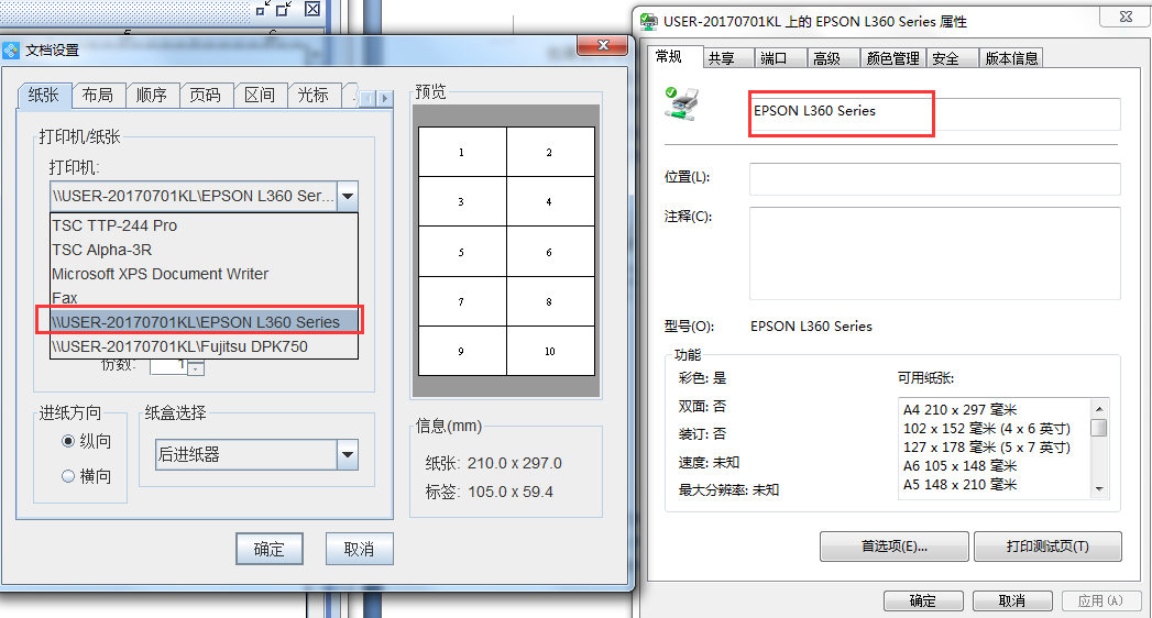 clip_image003.png clip_image003.png