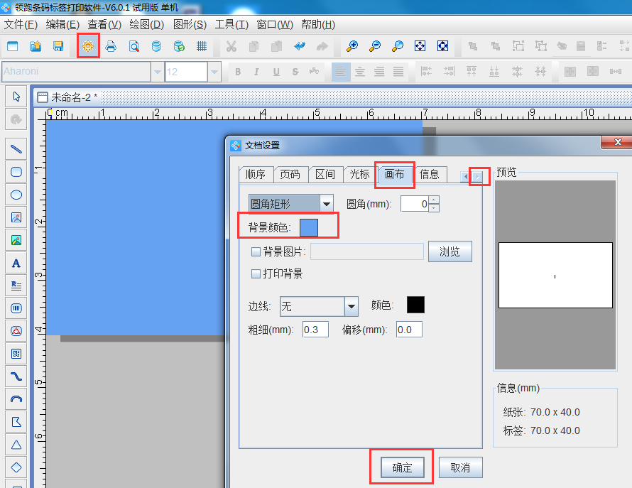 clip_image002.png clip_image002.png