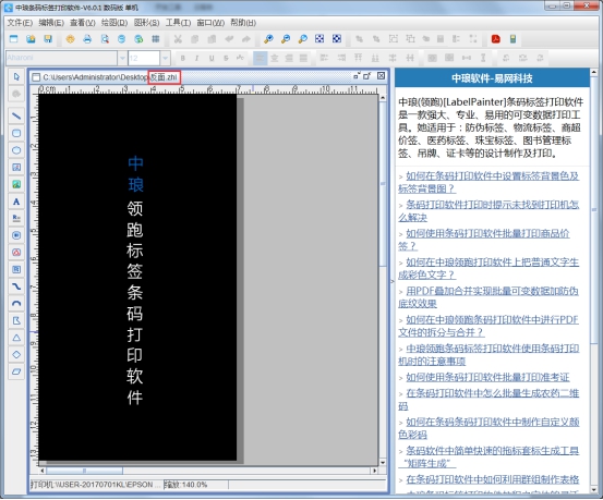 wps7AD3.tmp.jpg wps7AD3.tmp.jpg