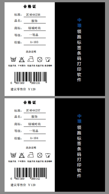 wps7AE5.tmp.jpg wps7AE5.tmp.jpg