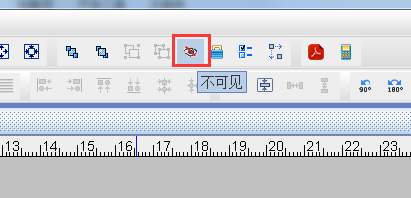 學生考試條碼4.png 學生考試條碼4.png