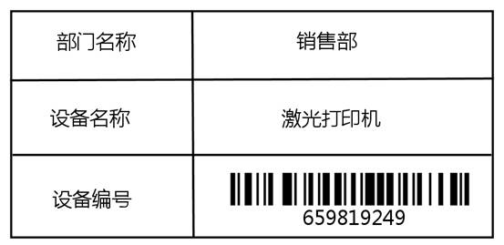 clip_image012.jpg clip_image012.jpg