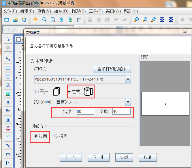 clip_image001.png clip_image001.png