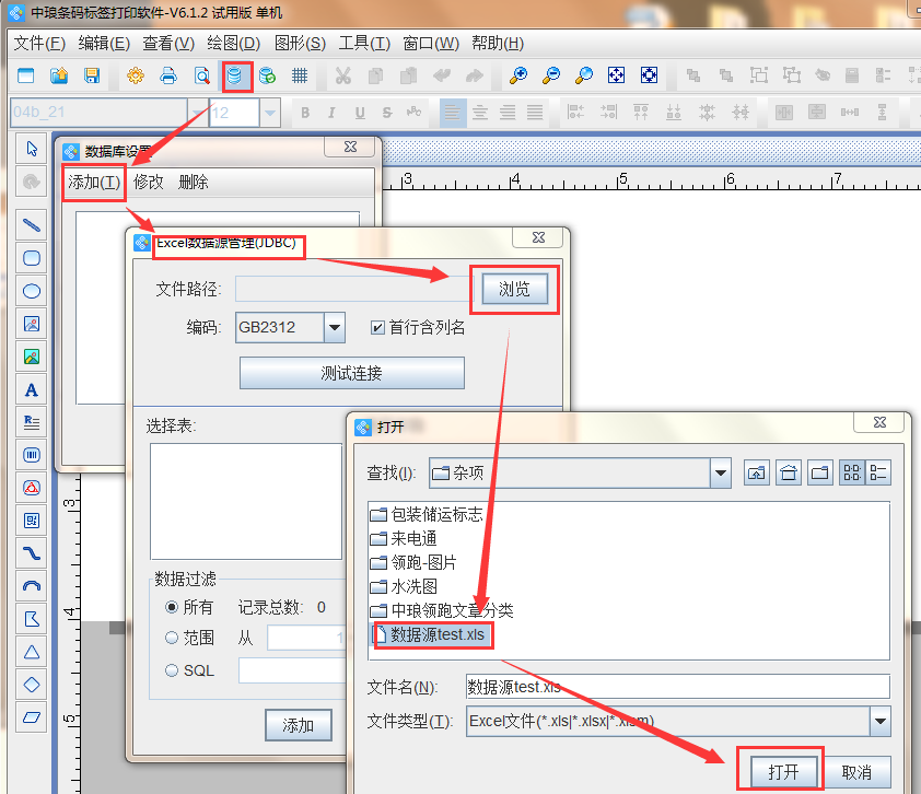 clip_image003.png clip_image003.png