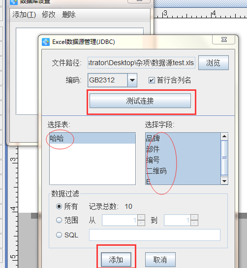 clip_image004.png clip_image004.png