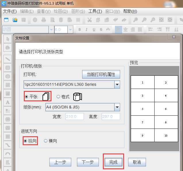 clip_image001.png clip_image001.png
