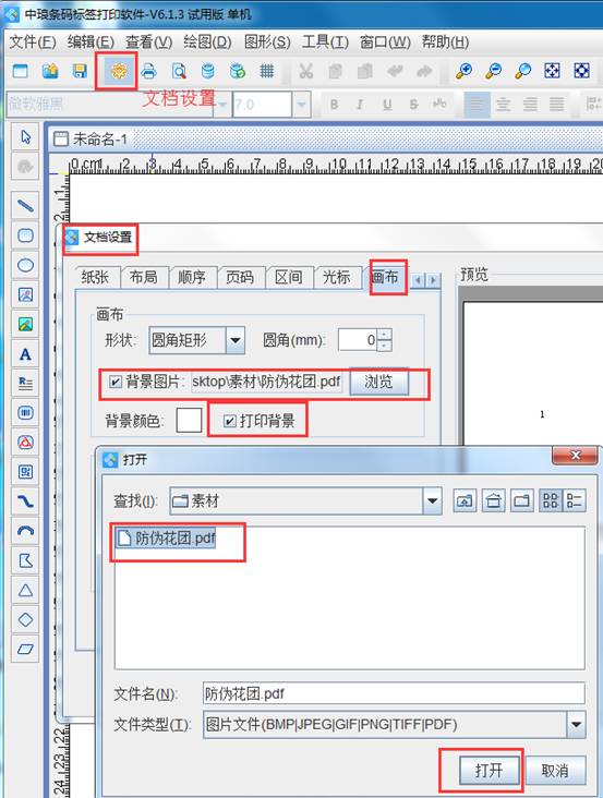 clip_image002.jpg clip_image002.jpg