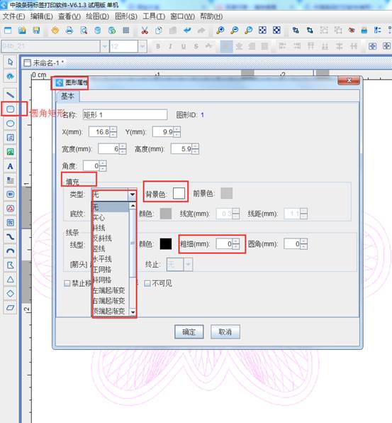 clip_image006.jpg clip_image006.jpg