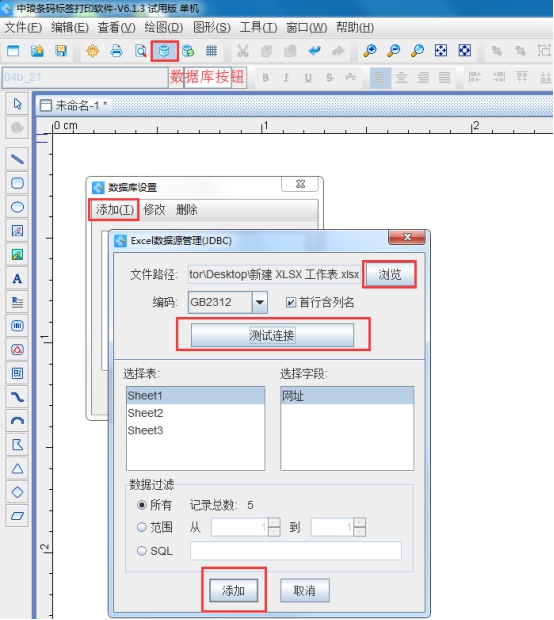 wps20F2.tmp.jpg wps20F2.tmp.jpg