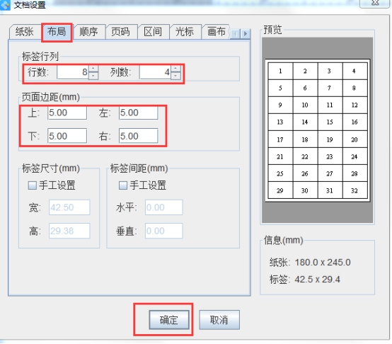 wps6CA2.tmp.jpg wps6CA2.tmp.jpg