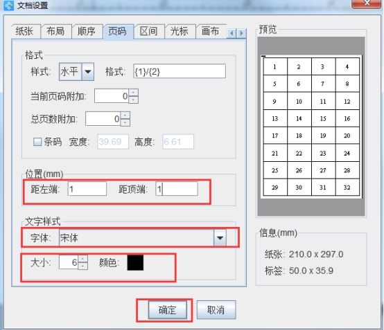 wps6CC6.tmp.jpg wps6CC6.tmp.jpg