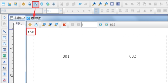 wps6CC7.tmp.jpg wps6CC7.tmp.jpg