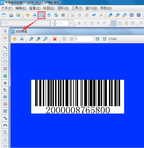 wpsD000.tmp.jpg wpsD000.tmp.jpg