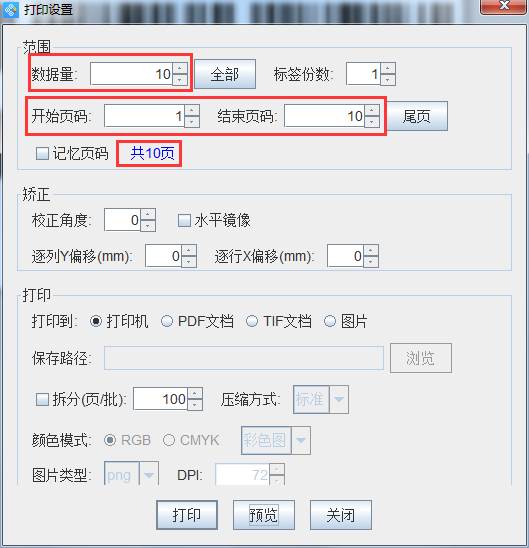 clip_image015.jpg clip_image015.jpg