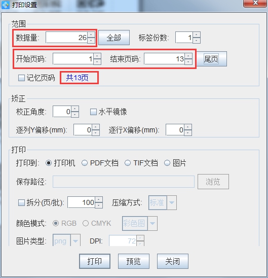 wpsF7A3.tmp.jpg wpsF7A3.tmp.jpg