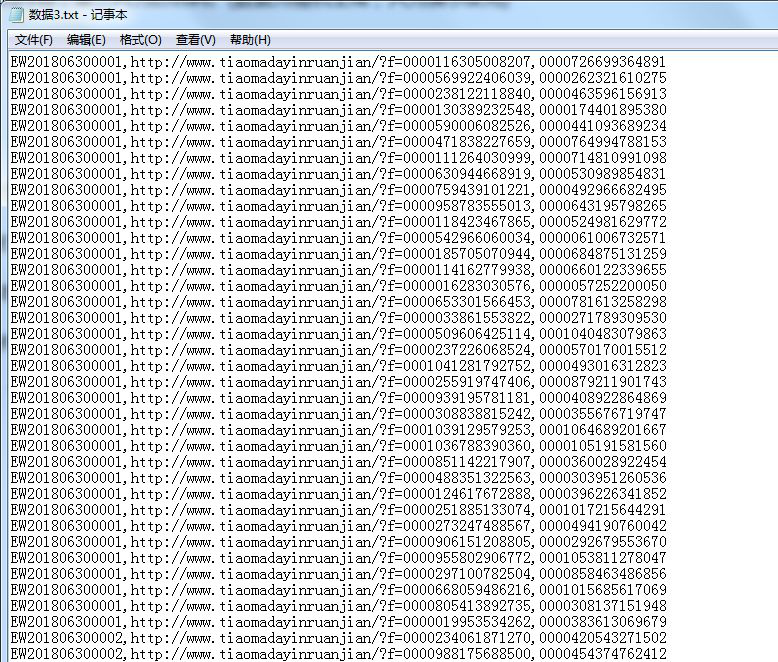 wpsD7AF.tmp.png wpsD7AF.tmp.png