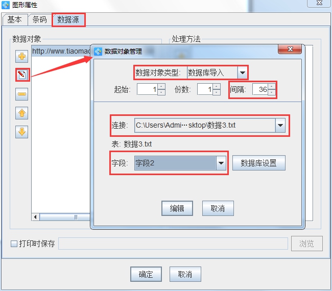 wpsD7F0.tmp.jpg wpsD7F0.tmp.jpg