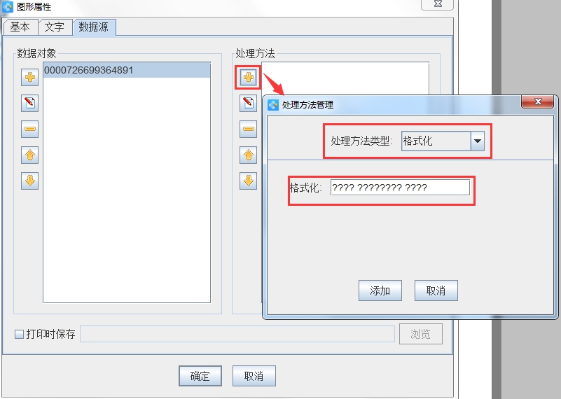 wpsD811.tmp.jpg wpsD811.tmp.jpg