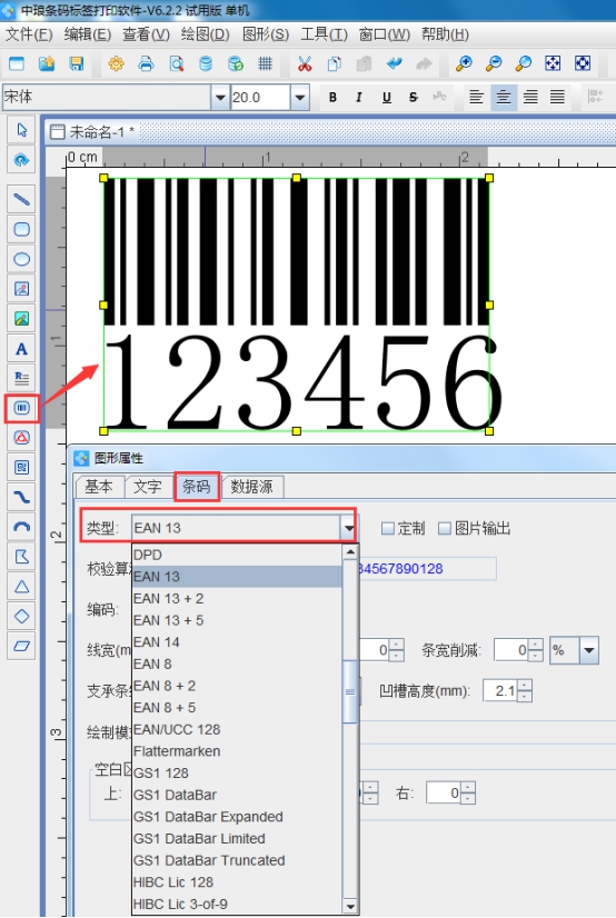 wpsFAA4.tmp.jpg wpsFAA4.tmp.jpg