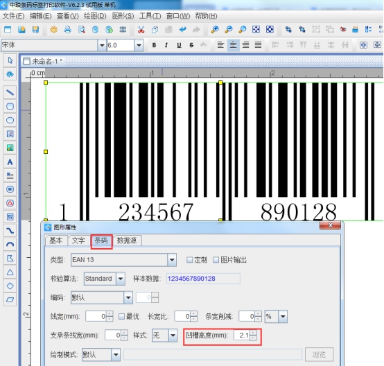 wpsFAB5.tmp.jpg wpsFAB5.tmp.jpg