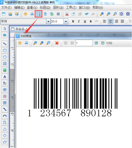 wpsFAC7.tmp.jpg wpsFAC7.tmp.jpg