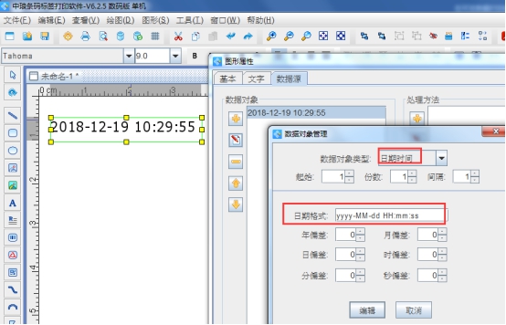 wpsE4AC.tmp.jpg wpsE4AC.tmp.jpg