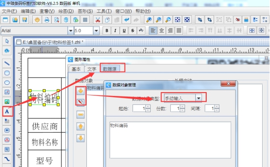 wps777B.tmp.jpg wps777B.tmp.jpg