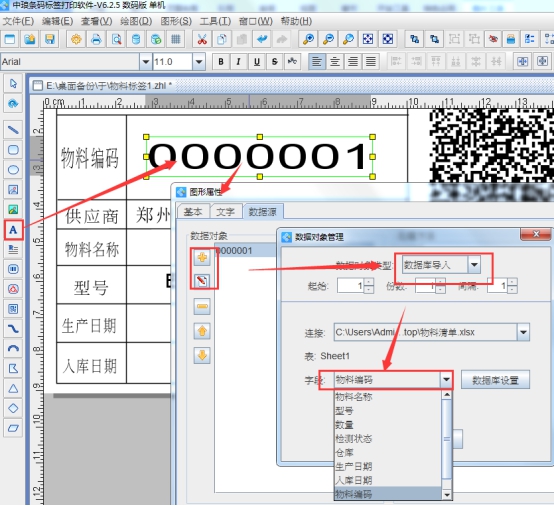 wps778C.tmp.jpg wps778C.tmp.jpg