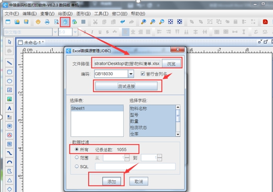 wps9D7F.tmp.jpg wps9D7F.tmp.jpg