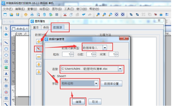 wps9DFE.tmp.jpg wps9DFE.tmp.jpg