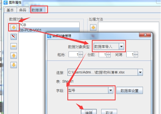 wps9DFF.tmp.jpg wps9DFF.tmp.jpg