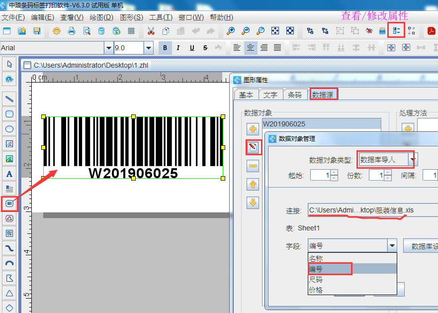 圖片2.png 圖片2.png