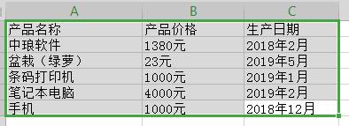 clip_image002.jpg clip_image002.jpg