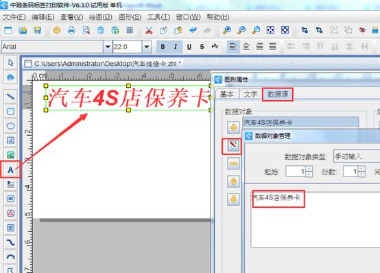 clip_image004.jpg clip_image004.jpg