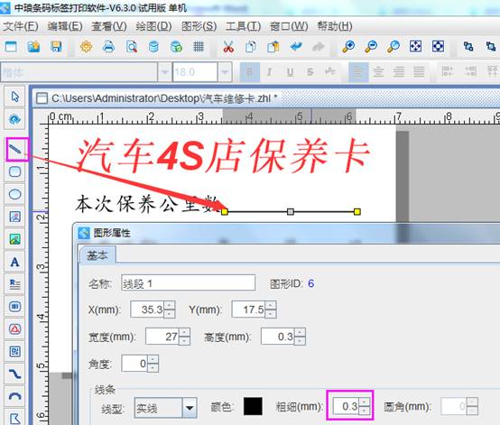 clip_image008.jpg clip_image008.jpg