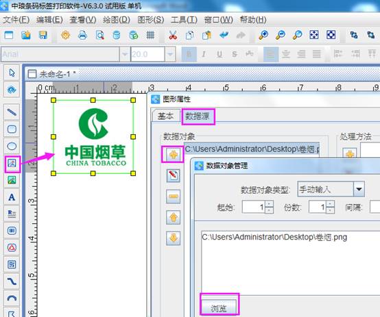 clip_image004.jpg clip_image004.jpg