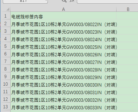 圖片2.png 圖片2.png