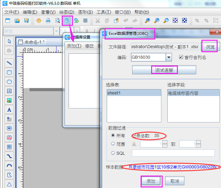 圖片3.png 圖片3.png