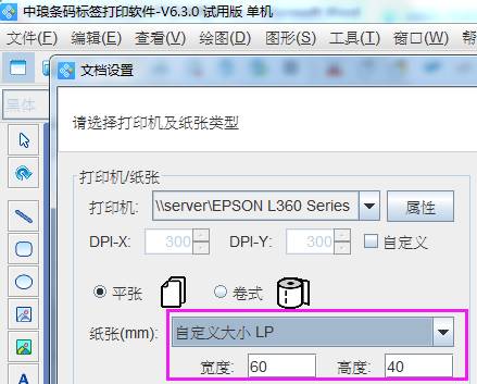 clip_image004.jpg clip_image004.jpg