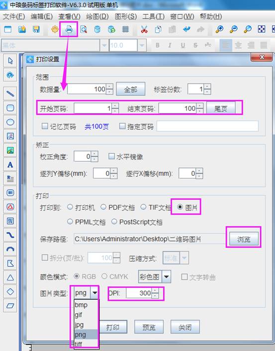 clip_image010.jpg clip_image010.jpg
