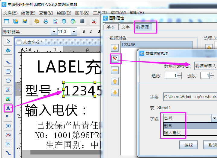 圖片3.png 圖片3.png