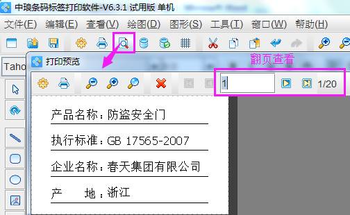 clip_image010.jpg clip_image010.jpg