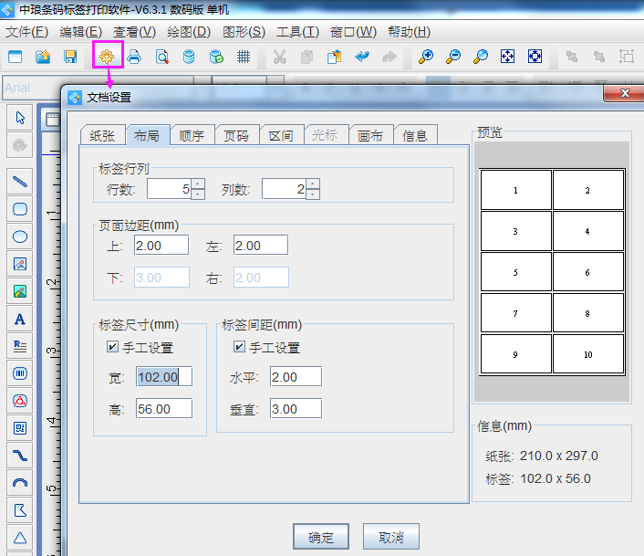 圖片1.png 圖片1.png