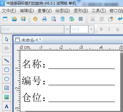 clip_image008.jpg clip_image008.jpg