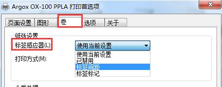 clip_image012.jpg clip_image012.jpg